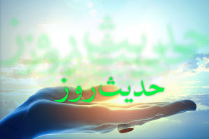 امام حسن مجتبی علیه السلام